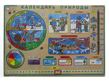 1753 ���.