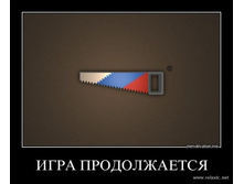 0_73265_3b06f86a_XL.jpg