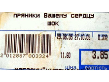 31.10.2008 9:40:33