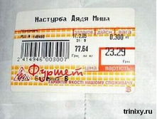 31.10.2008 9:40:46