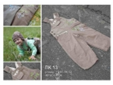 03.08.2010 0:03:36