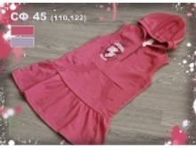 03.08.2010 0:03:37