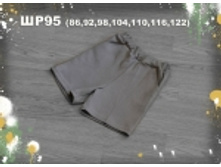 03.08.2010 0:03:42