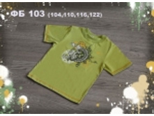 03.08.2010 0:03:48