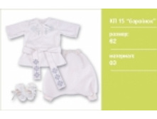 03.08.2010 0:04:18