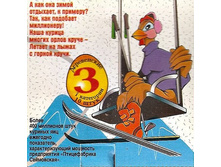 04.11.2008 10:18:33