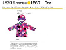 14798.jpg