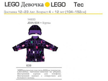 14800.jpg