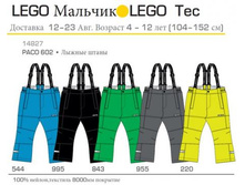 14827 �.jpg