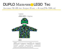 14850.jpg
