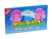 CD-016B ��������� ���. ���� 300�.