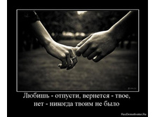 03.08.2010 20:43:01