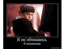 03.08.2010 20:43:21