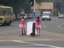 03.08.2010 23:11:37