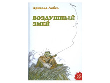 04.08.2010 11:03:38