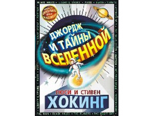 04.08.2010 11:03:41