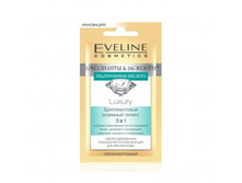 32-LUXURY ������������� �������� ������ 3�1