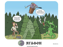 05.08.2010 10:08:51