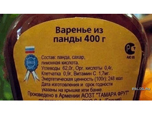 05.08.2010 10:08:53