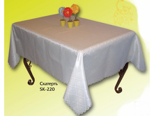 �������� S-220