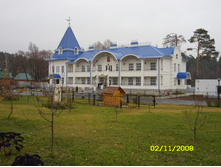 11.11.2008 12:47:01