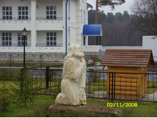 11.11.2008 12:47:33