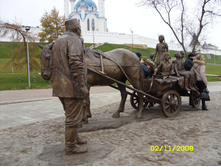 11.11.2008 12:57:09