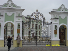 11.11.2008 13:37:57
