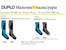 14803-14804 �.jpg
