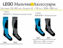 14805-14806 �.jpg