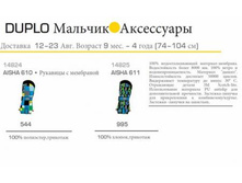 14824 �.jpg