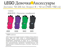 14833 �.jpg