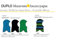 14852 �.jpg