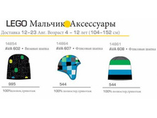 14854 �.jpg