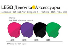 14856 �.jpg