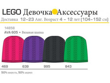 14858 �.jpg