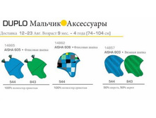 14865 �.jpg