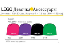 14866 �.jpg