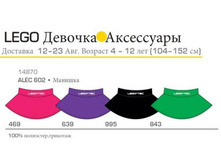 14870 �.jpg