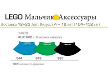14870.jpg