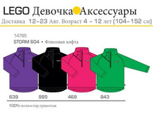 14785.jpg