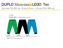 14786 �.jpg