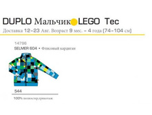 14796.jpg