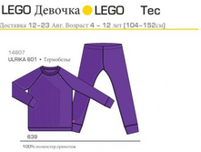 14807.jpg