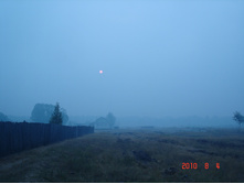 06.08.2010 17:50:19