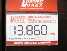 ������� ����.������ 06