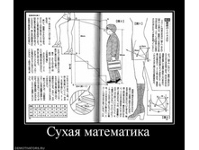 07.08.2010 1:07:05