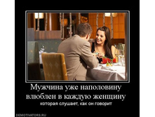 07.08.2010 1:07:06
