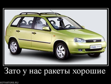 07.08.2010 1:07:11
