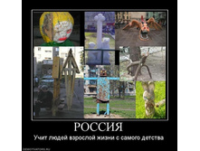 07.08.2010 1:07:32